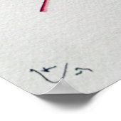 Wassily Kandinsky Delicate Tension Poster (Hoek)