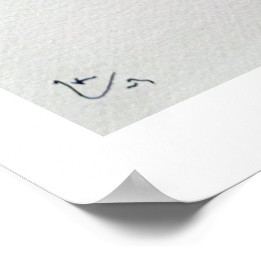 Wassily Kandinsky Delicate Tension Poster (Hoek)