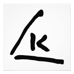 Wassily Kandinsky handtekening autograaf symbool i Foto Afdruk