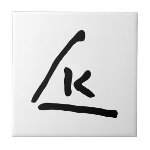 Wassily Kandinsky handtekening handtekening symboo Tegeltje