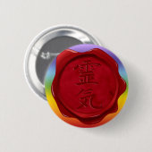 waszegel - REIKI | Kleur van kinderen Ronde Button 5,7 Cm (Voorkant /achterkant)