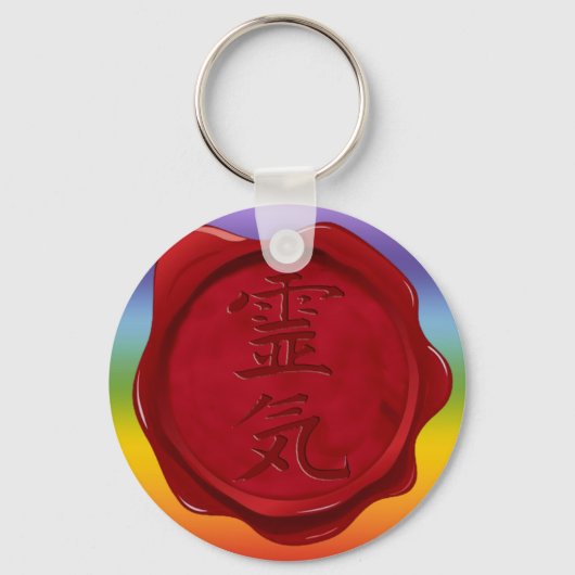 waszegel - REIKI | Kleur van kinderen Sleutelhanger (Voorkant)