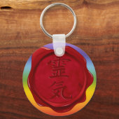 waszegel - REIKI | Kleur van kinderen Sleutelhanger (Voorkant)