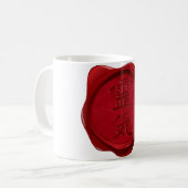 waszegel - REIKI Koffiemok (Voorkant links)