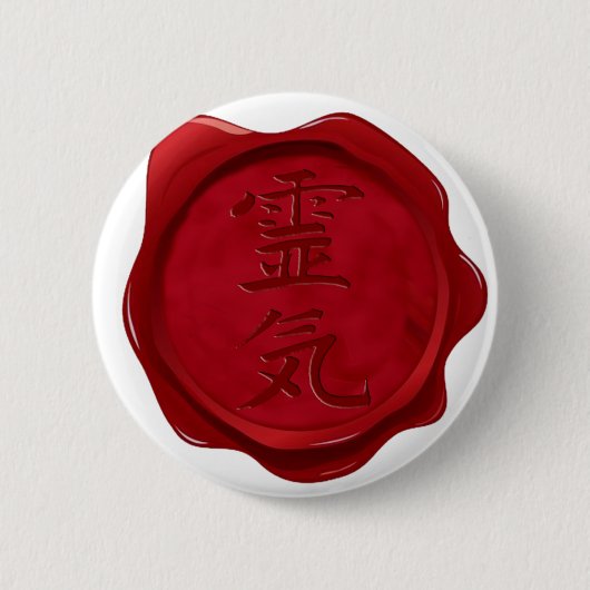 waszegel - REIKI Ronde Button 5,7 Cm (Voorkant)
