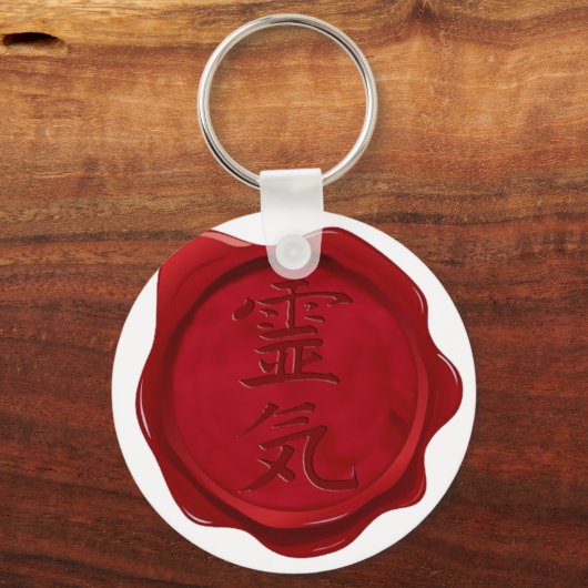 waszegel - REIKI Sleutelhanger (Voorkant)