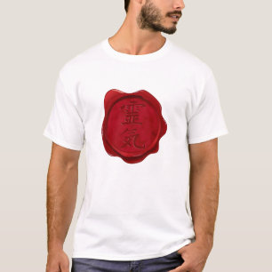 waszegel - REIKI T-shirt