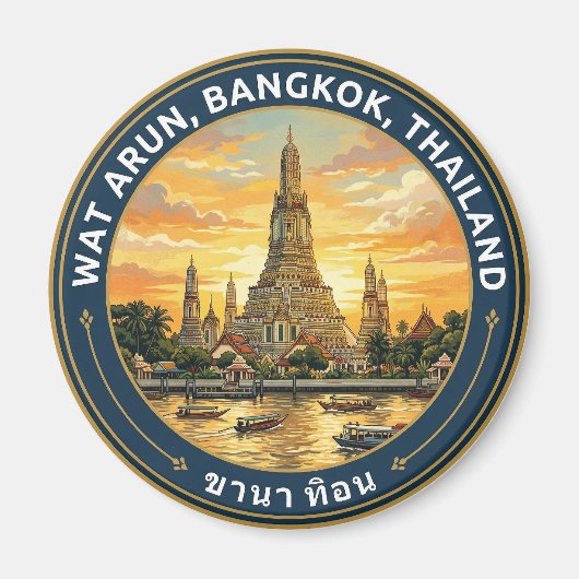 Wat Arun, Bangkok Thailand Magneet (Voorkant)