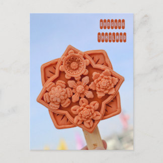 Wat Arun Ice Cream Feestdagenkaart