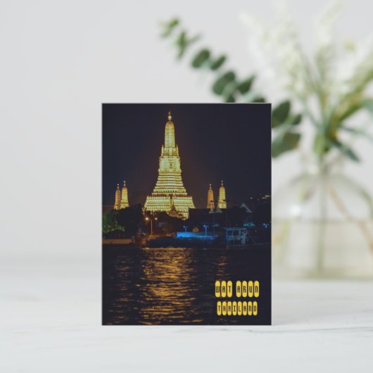 Wat Arun Temple Briefkaart (Staand voorkant)