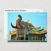 Wat Ban Rai, Korat, Thailand Briefkaart (Voorkant / Achterkant)