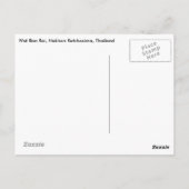 Wat Ban Rai, Korat, Thailand Briefkaart (Achterkant)