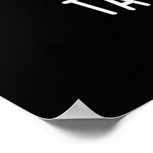 Wat Chu Talkin Bao Grappige Dimsum Pun Donker BG Poster (Hoek)