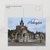 Wat de boeddhistische tempel van Uttamaram in Male Briefkaart (Voorkant / Achterkant)