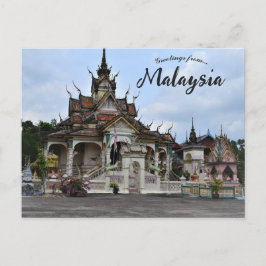 Wat de boeddhistische tempel van Uttamaram in Male Briefkaart