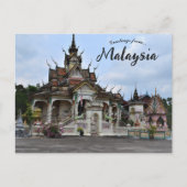 Wat de boeddhistische tempel van Uttamaram in Male Briefkaart (Voorkant)