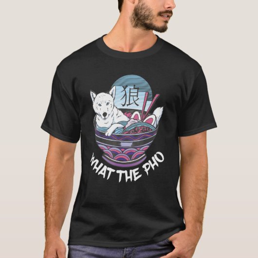 Wat de Pho Shiba Food Pun Asian Food Pho Bowl T-shirt (Voorkant)
