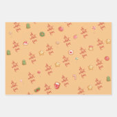 Wat een leuke kerstverjaardag inpakpapier vel (Voorkant 3)