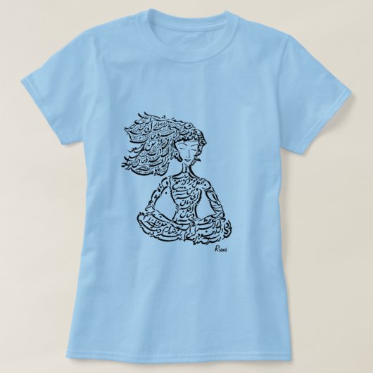 Wat heb ik nodig voor een geest? t-shirt (Design voorkant)