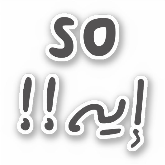 Wat in het Arabisch, grappige Arabische citaten Sticker (Voorkant)