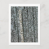 Wat is de waarheid? - Que es la Vertat? Briefkaart (Voorkant)