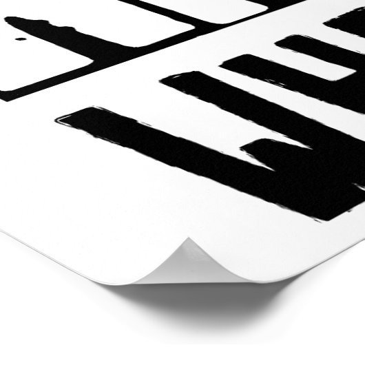 Wat is er nog meer? poster (Hoek)