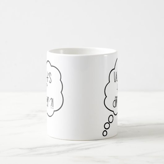 Wat is er te eten? Grappig citaat Koffiemok (Center)