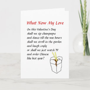 Wat nu mijn liefde feestdagen kaart