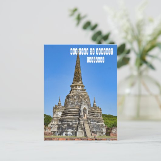 Wat Phra Si Sanphet Briefkaart (Staand voorkant)