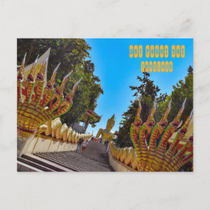 Wat Phrai Yai Big Buddha Briefkaart