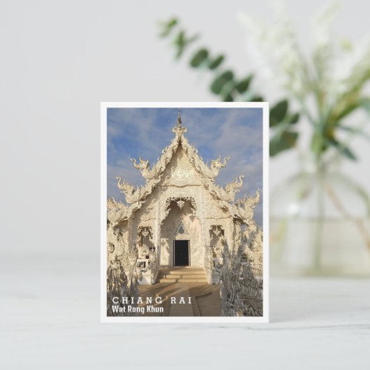 Wat Rong Khun, Chiang Rai, Thailand, Briefkaart (Staand voorkant)