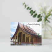 wat sen briefkaart (Staand voorkant)