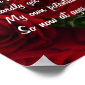 Wat te doen? Poster voor Moederdag (Hoek)