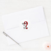 wat waarom hoe vraagteken ronde sticker (Envelop)