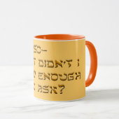 Wat wist ik niet?  Mok (Voorkant rechts)