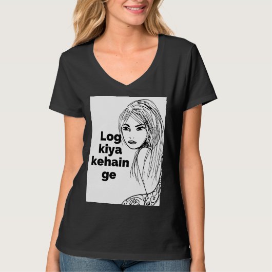 Wat zeggen de mensen (Urdu)? T-shirt (Voorkant)