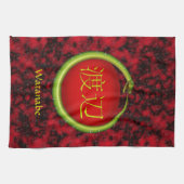 Watanabe Monogram Snake Theedoek (Horizontaal)