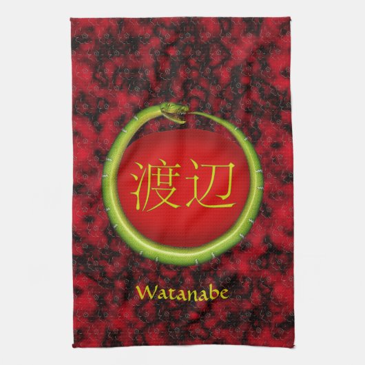 Watanabe Monogram Snake Theedoek (Verticaal)