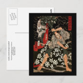 Watanabe Tsuna Fighting Demon 歌 国 芳 Briefkaart (Voorkant / Achterkant)