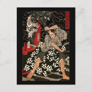 Watanabe Tsuna Fighting Demon 歌 国 芳 Briefkaart