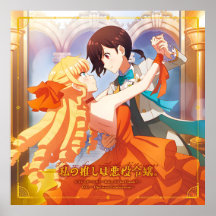 WataOshi | Optimale combinatie Hoesje