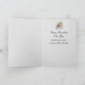 Watchful Sparrow Diepste Sympathie Bijbelcitaat Kaart (Binnen)