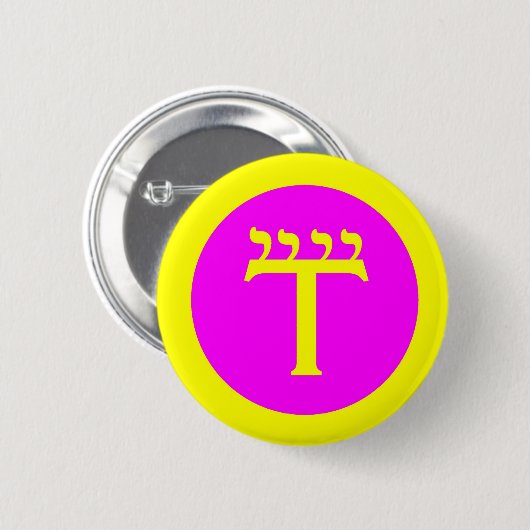 watchtowerairpin ronde button 5,7 cm (Voorkant /achterkant)