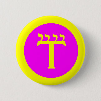 watchtowerairpin ronde button 5,7 cm