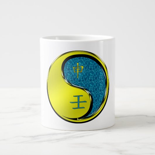Water Aap Grote Koffiekop (Voorkant)