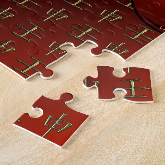Water Aap Legpuzzel (Zijkant)