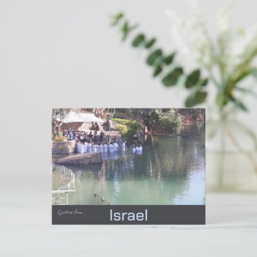 Water Baptism Jordan River Israel Briefkaart (Staand voorkant)