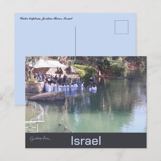 Water Baptism Jordan River Israel Briefkaart (Voorkant / Achterkant)