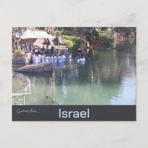 Water Baptism Jordan River Israel Briefkaart