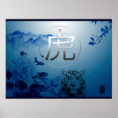 Water Blue Tiger Year Ideogram Large Poster (Voorkant)